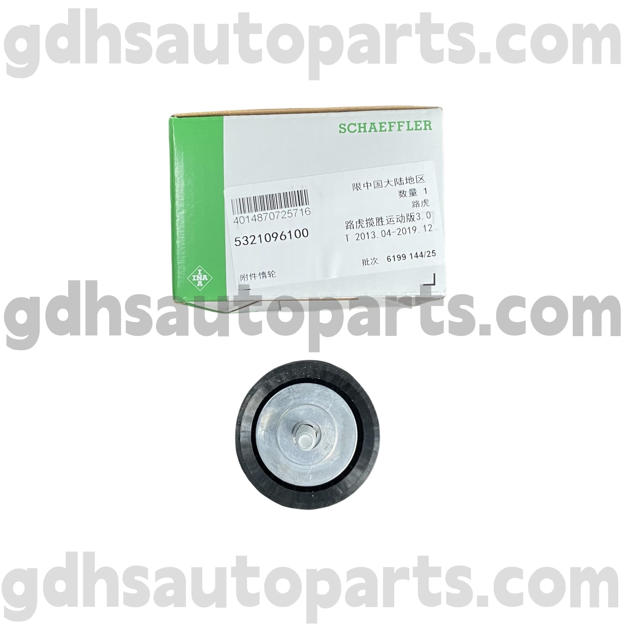 5321096100 Schaeffler Ina Dynamo Pulley voor Range Rover, Range Rover Sport, Land Rover Discovery 4, Range Rover Velar OE NR. LR036304