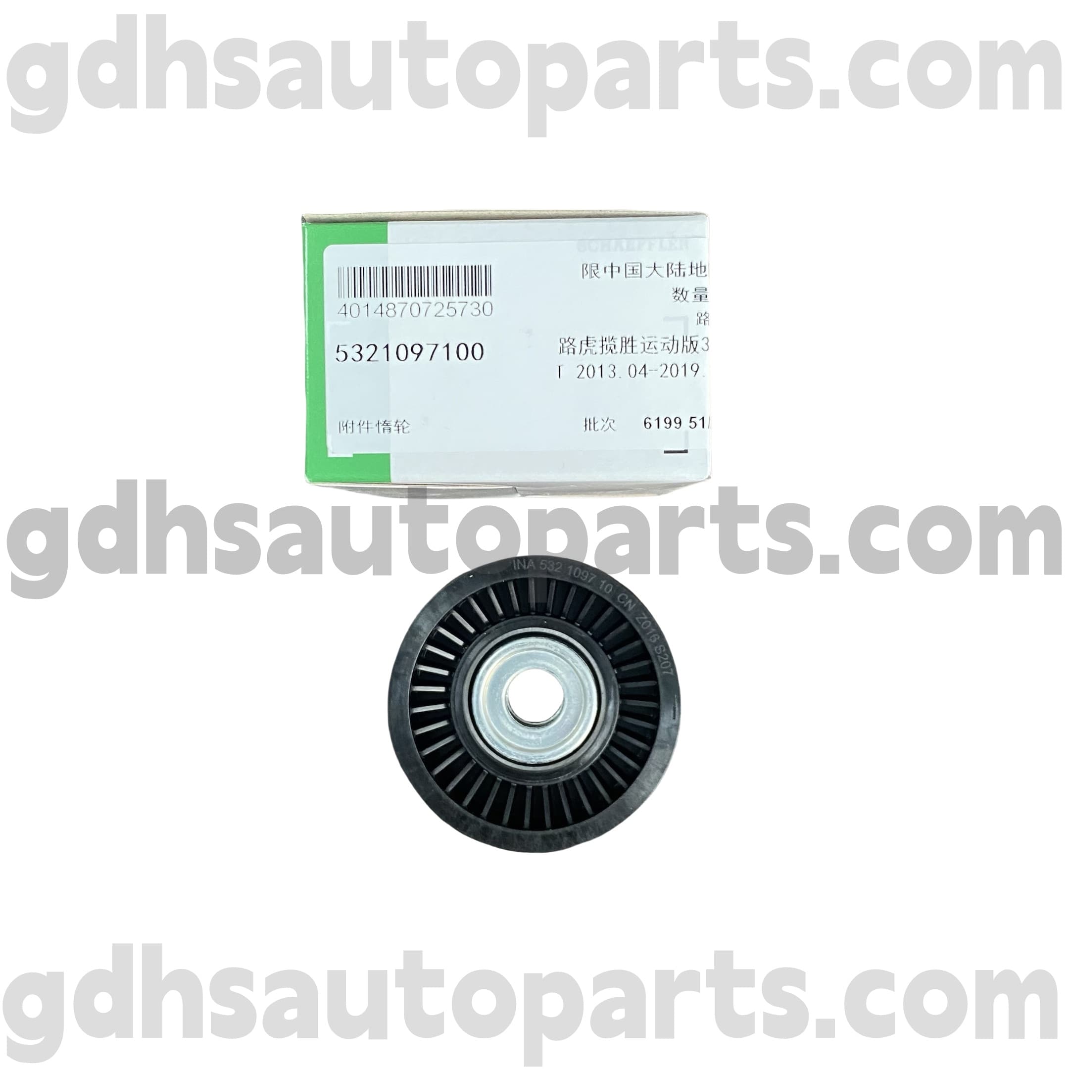 5321097100 Schaeffler Ina Timing Belt Pulley voor Range Rover, Range Rover Sport, Land Rover Discovery 4 OE NR. LR039516