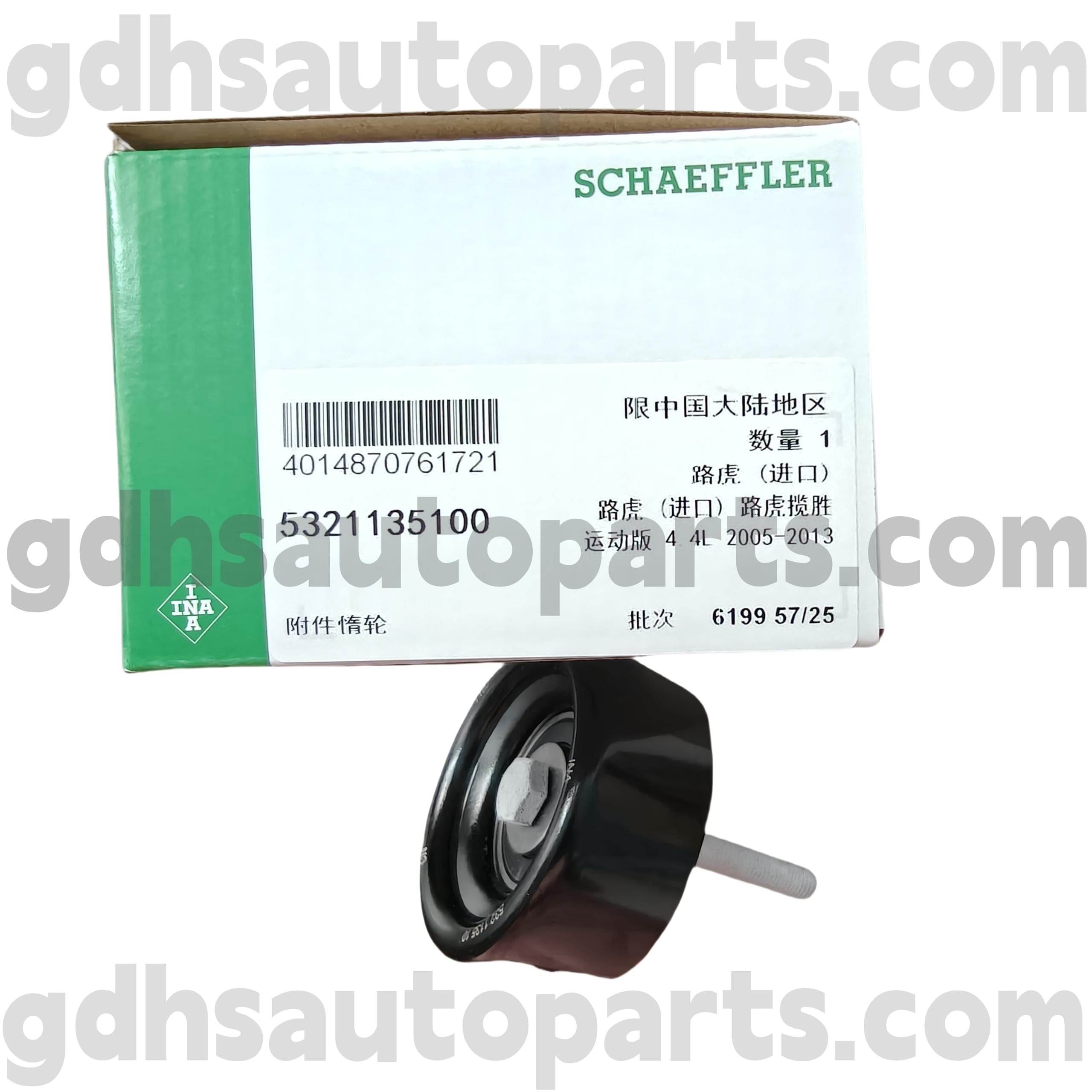 5321135100 Schaeffler Ina Belt Idler Pulley voor Range Rover Sport, Range Rover OE NR. PQR500140