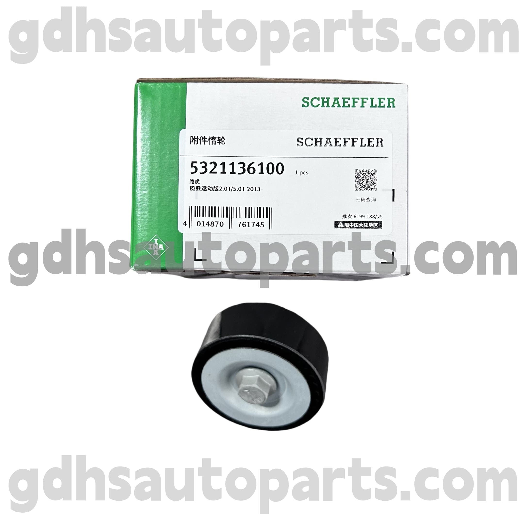 5321136100 Schaeffler Ina Idle To-Registredlep (ISCV) voor Jaguar XJ, Jaguar XF, Jaguar XE, Jaguar XK, F-PACE OE NO. C2D51409