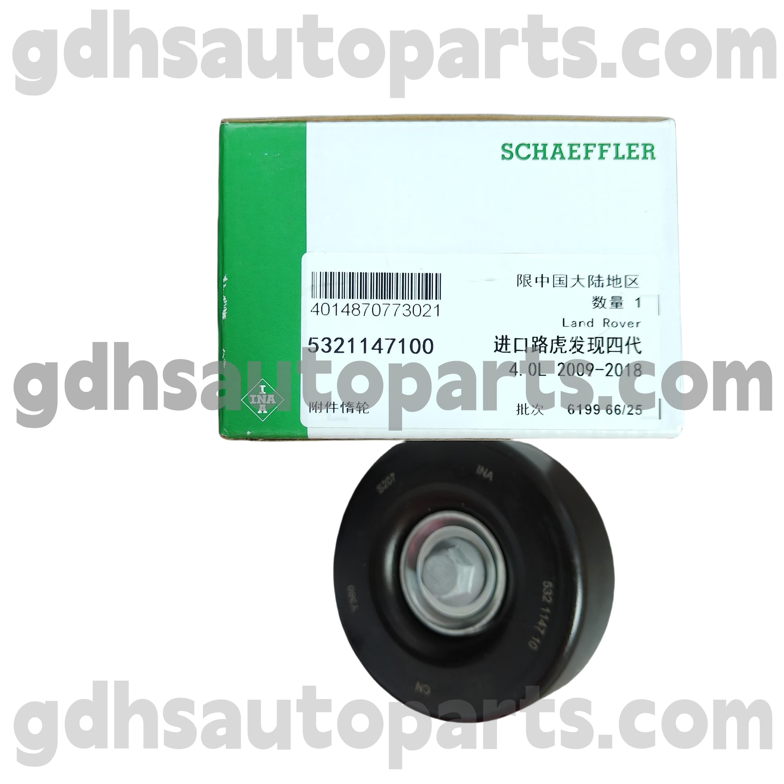 5321147100 Schaeffler Ina Supercharger Idler Pulley voor Land Rover Discovery 4 OE NR. LR000737