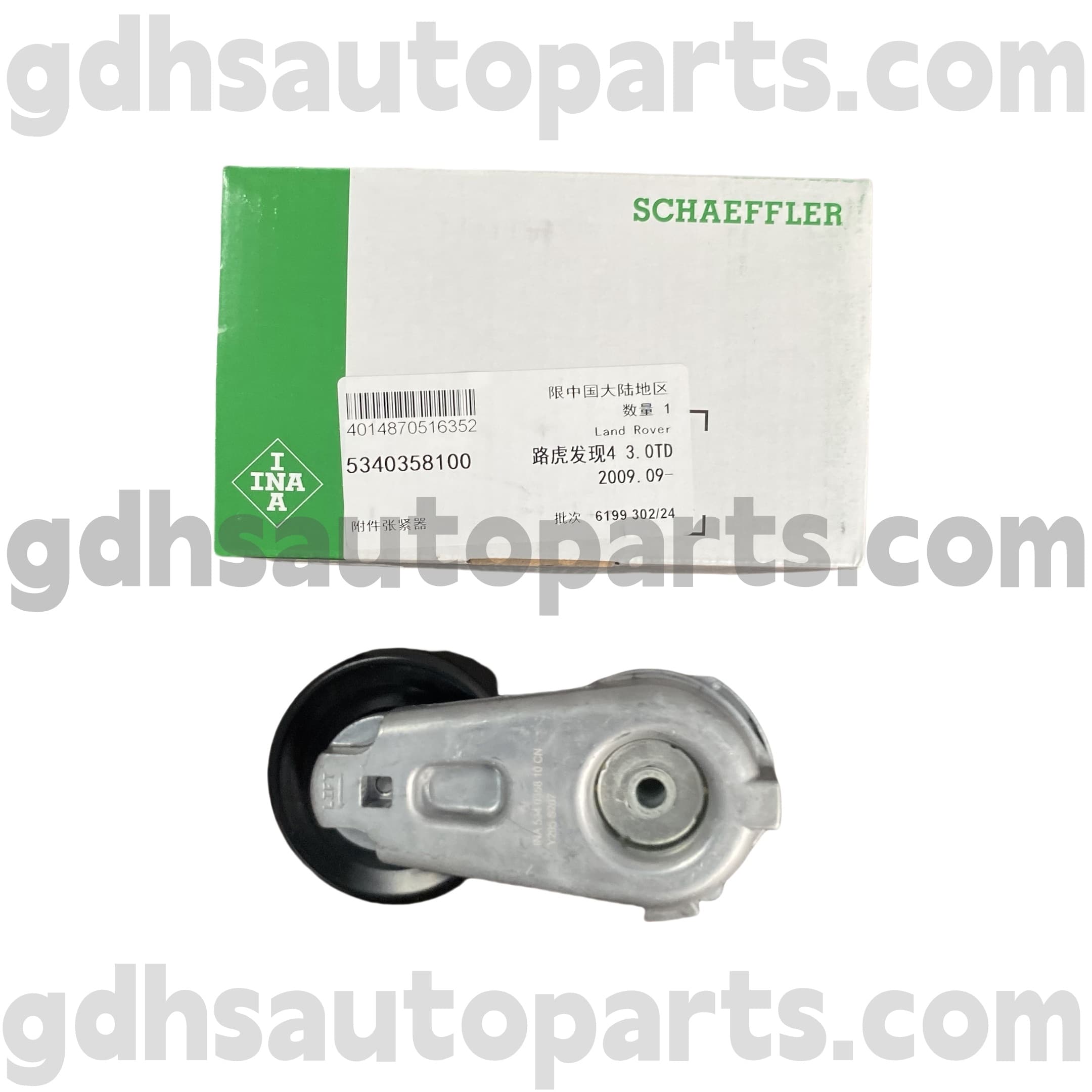 5340358100 Schaeffler Ina Drive Belt -spanner voor Range Rover Sport, Land Rover Discovery 3, Land Rover Discovery 4 OE NR. LR016140