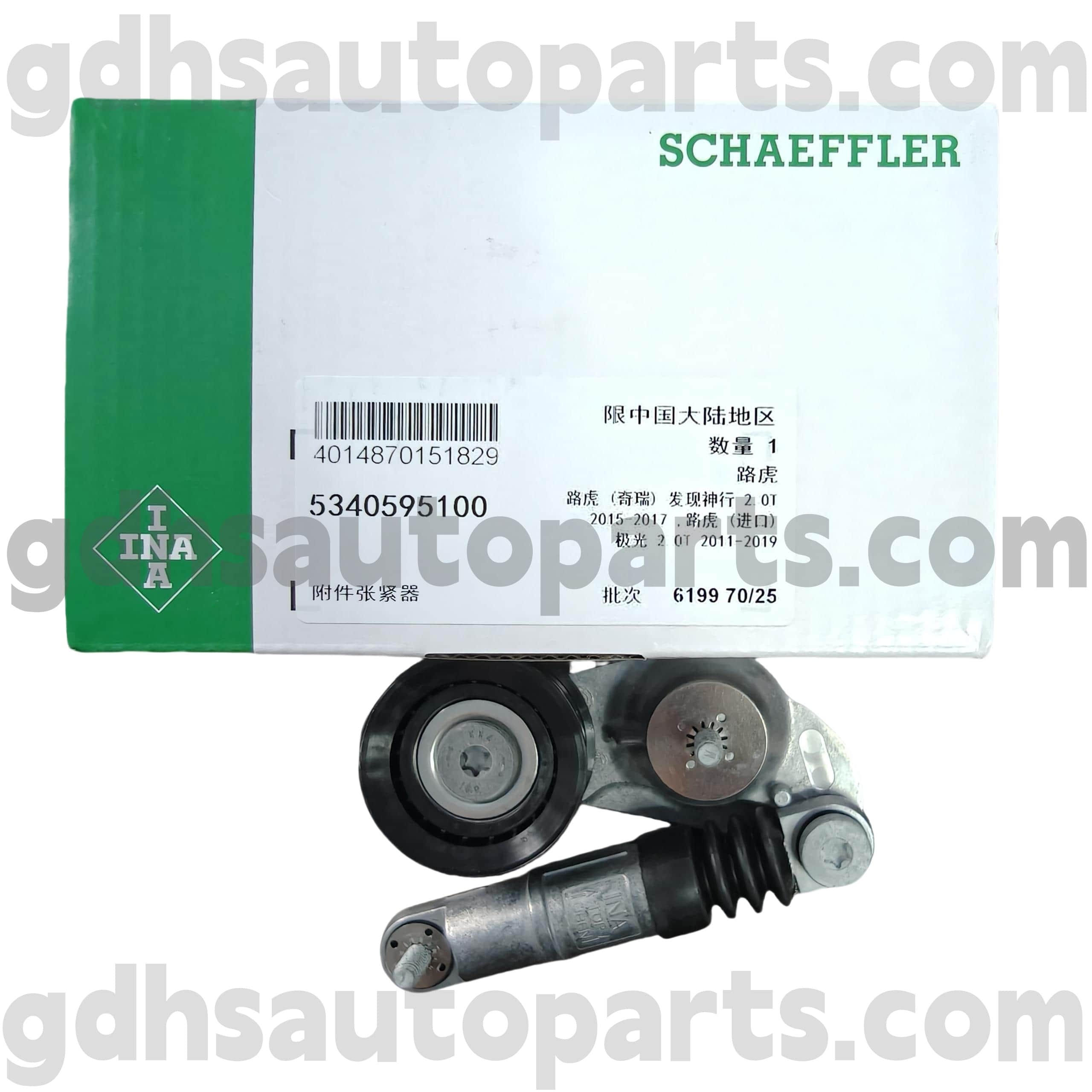 5340595100 Schaeffler Ina Drive Belt -spanner voor Land Rover Discovery Sport, Range Rover Evoque, Land Rover Freelander 2 OE NR. LR034128
