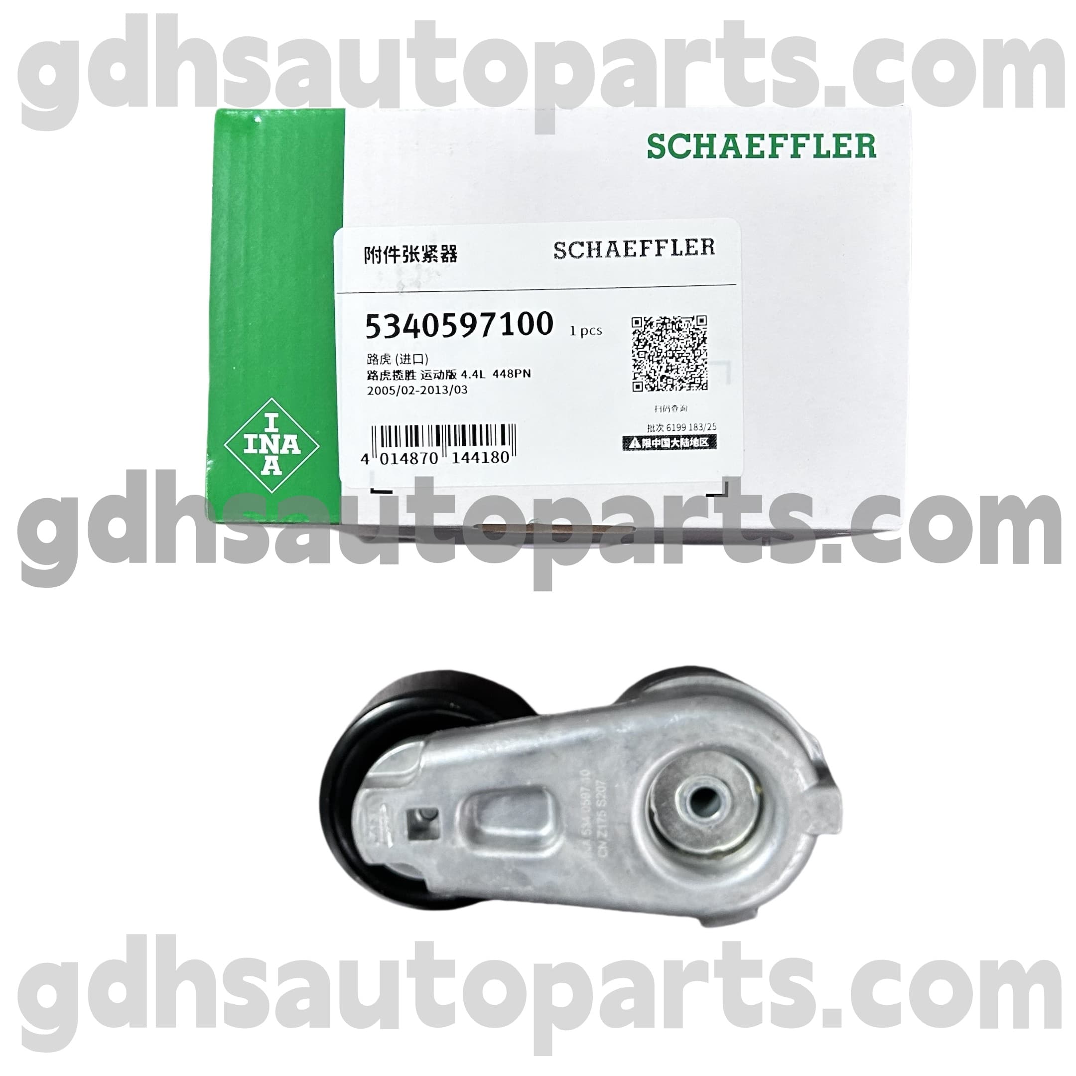 5340597100 Schaeffler Ina aandrijfriemspanner voor Range Rover OE nr. LHP500110