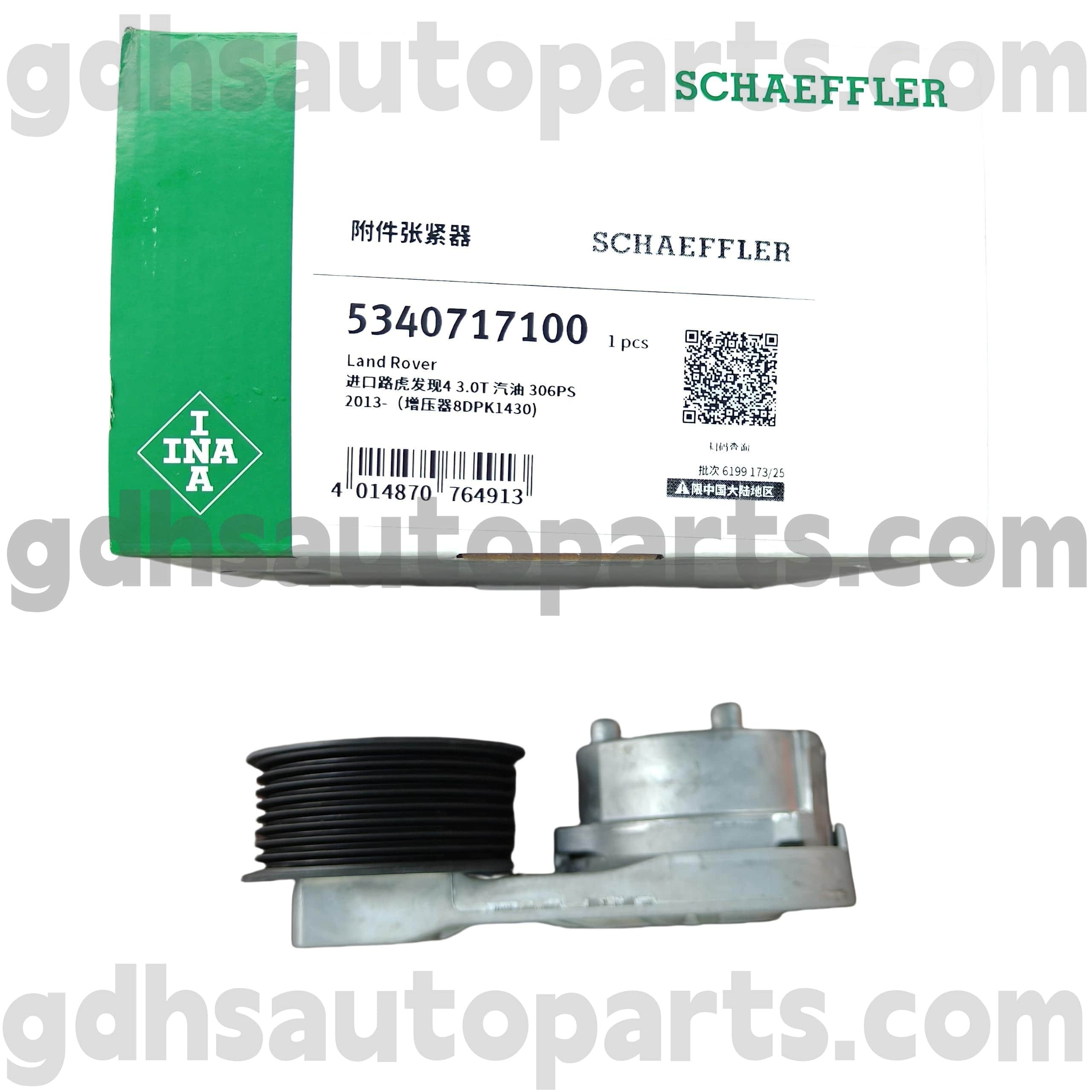 5340717100 Schaeffler Ina Drive Belt -spanner voor Range Rover, Range Rover Sport, Land Rover Discovery 4, New Defender OE No.LR079294