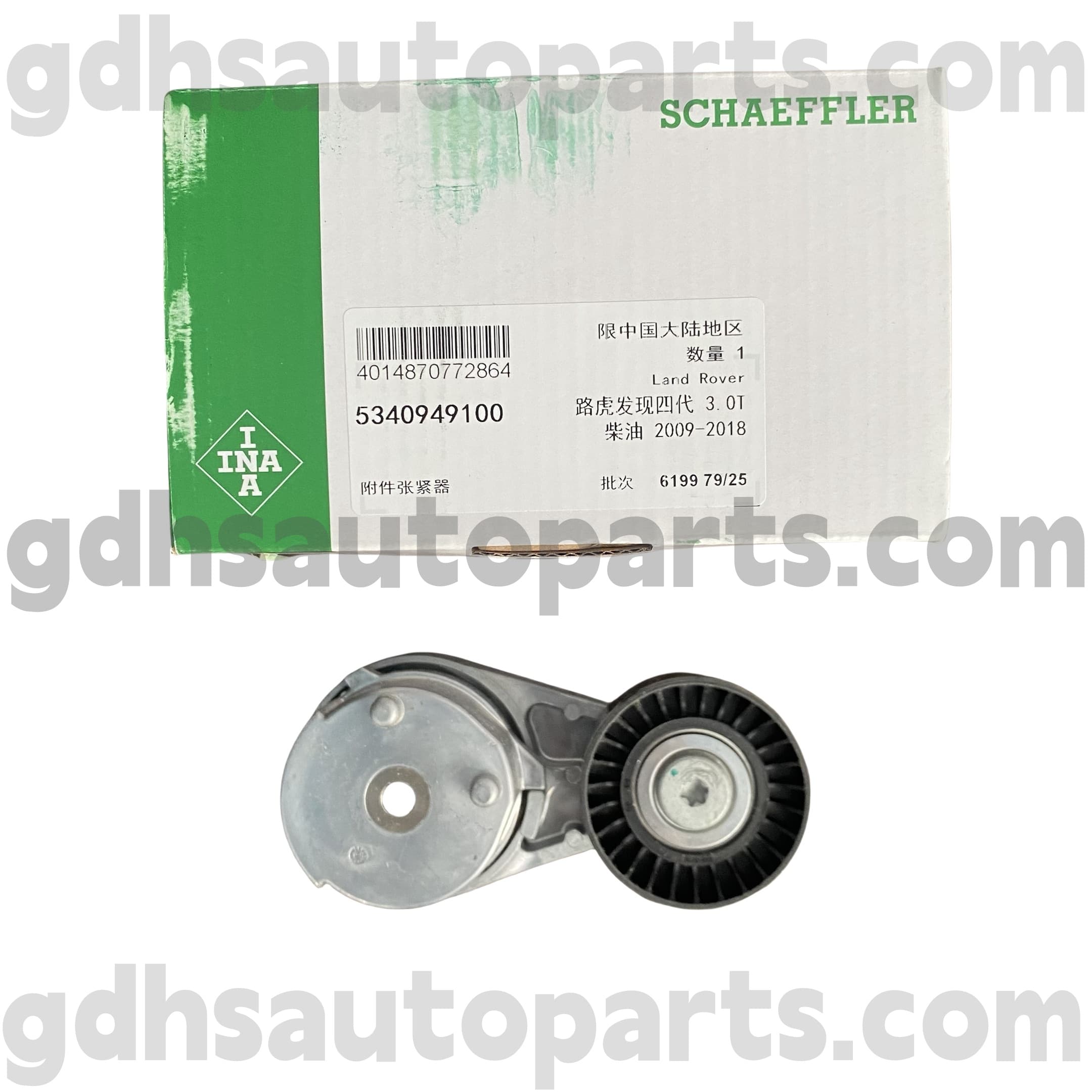 5340949100 Schaeffler Ina Belt -spanner voor Range Rover, Range Rover Sport, Land Rover Discovery 4 OE No.LR079293