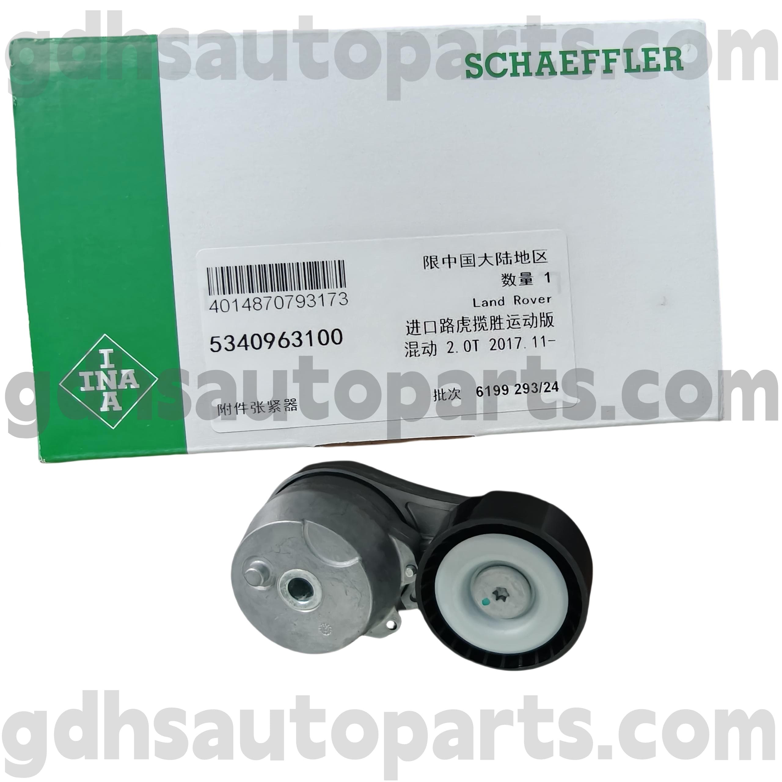 5340963100 Schaeffler Ina Drive Belt -spanner voor Range Rover Velar, nieuwe verdediger, Range Rover, Range Rover Sport OE No.LR100927