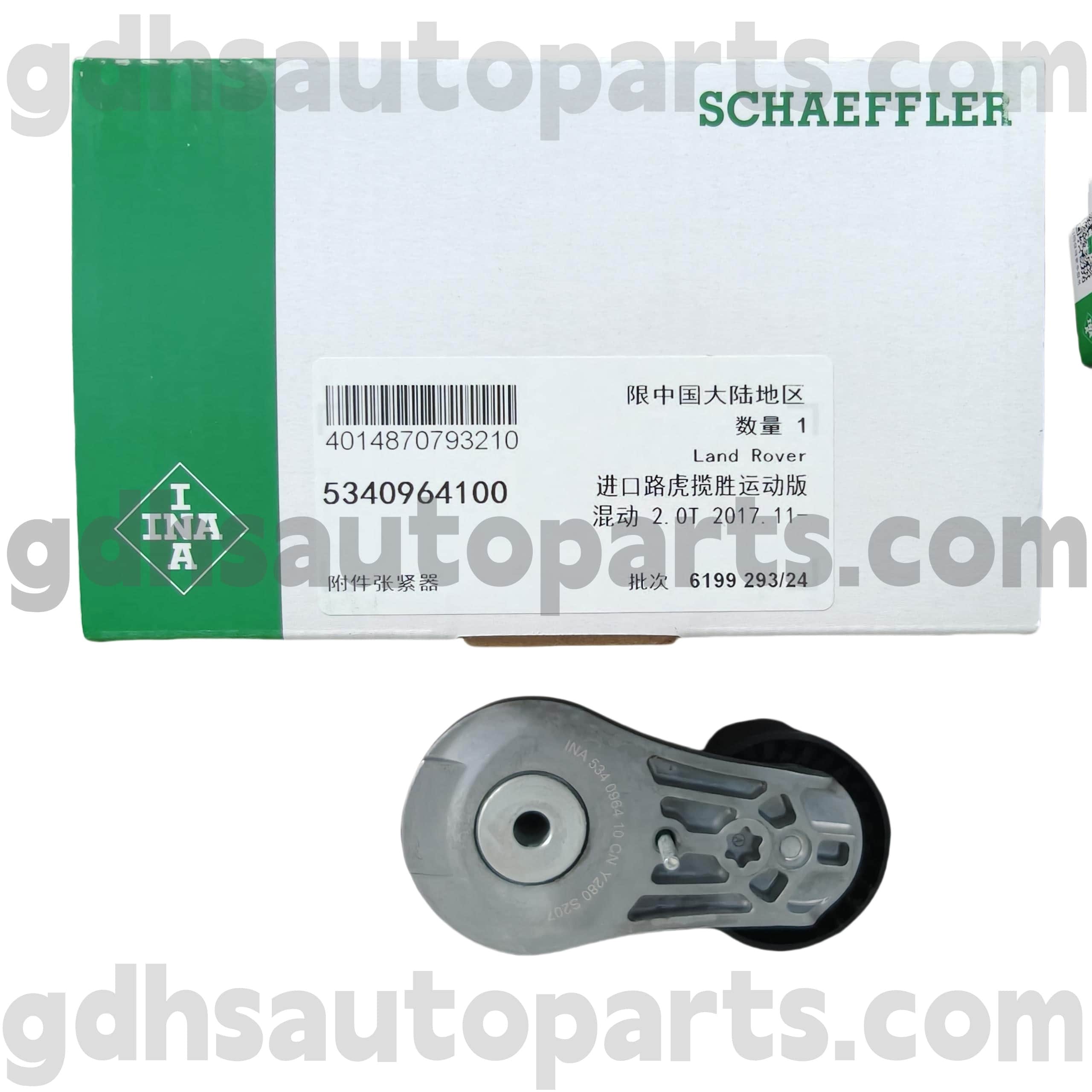 5340964100 Schaeffler Ina Drive Belt -spanner voor Range Rover, Range Rover Sport, Range Rover Velar, Nieuwe Defender OE No.LR100928