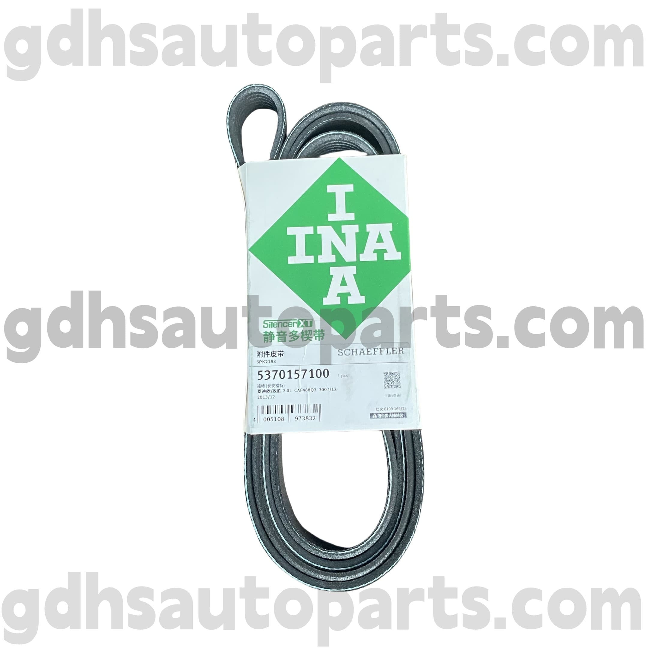 5370157100 Schaeffler Ina Drive Belt voor Range Rover, Range Rover Sport OE NR. LR057457