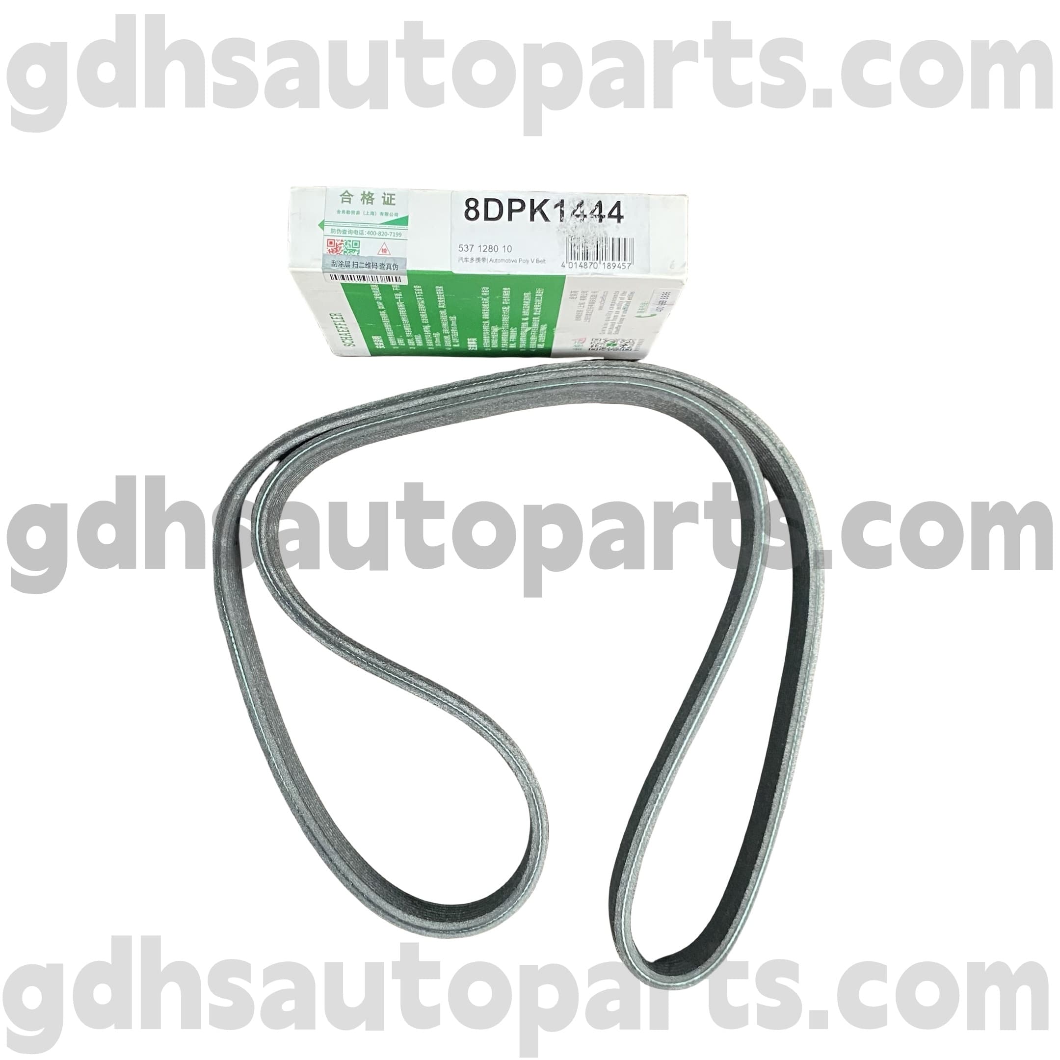 5371280100 Schaeffler Ina Drive Belt voor Range Rover, Range Rover Sport, Land Rover Discovery 4 OE NR. LR011327