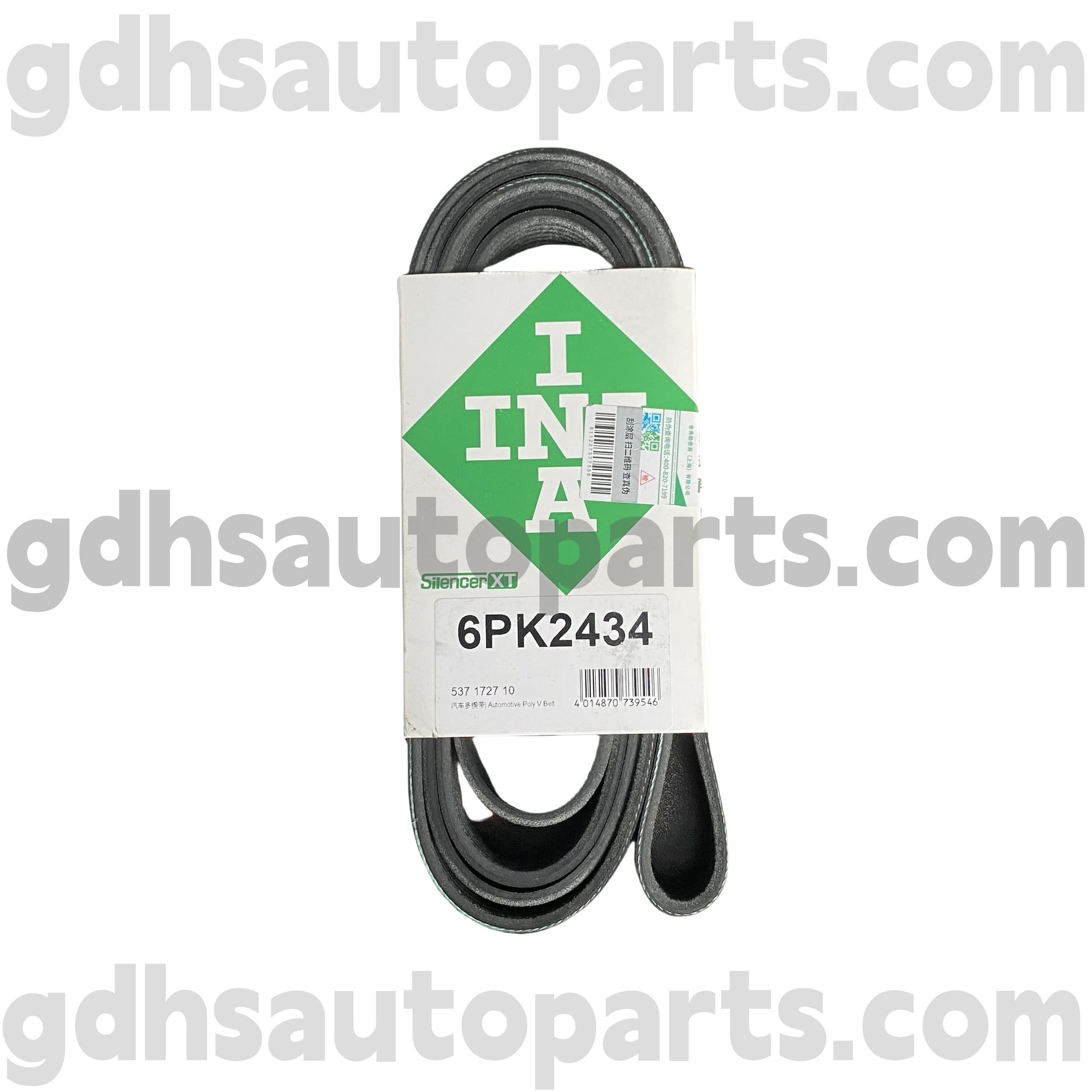5371727100 Schaeffler Ina Drive Belt voor Land Rover Discovery 4 OE No.LR051263