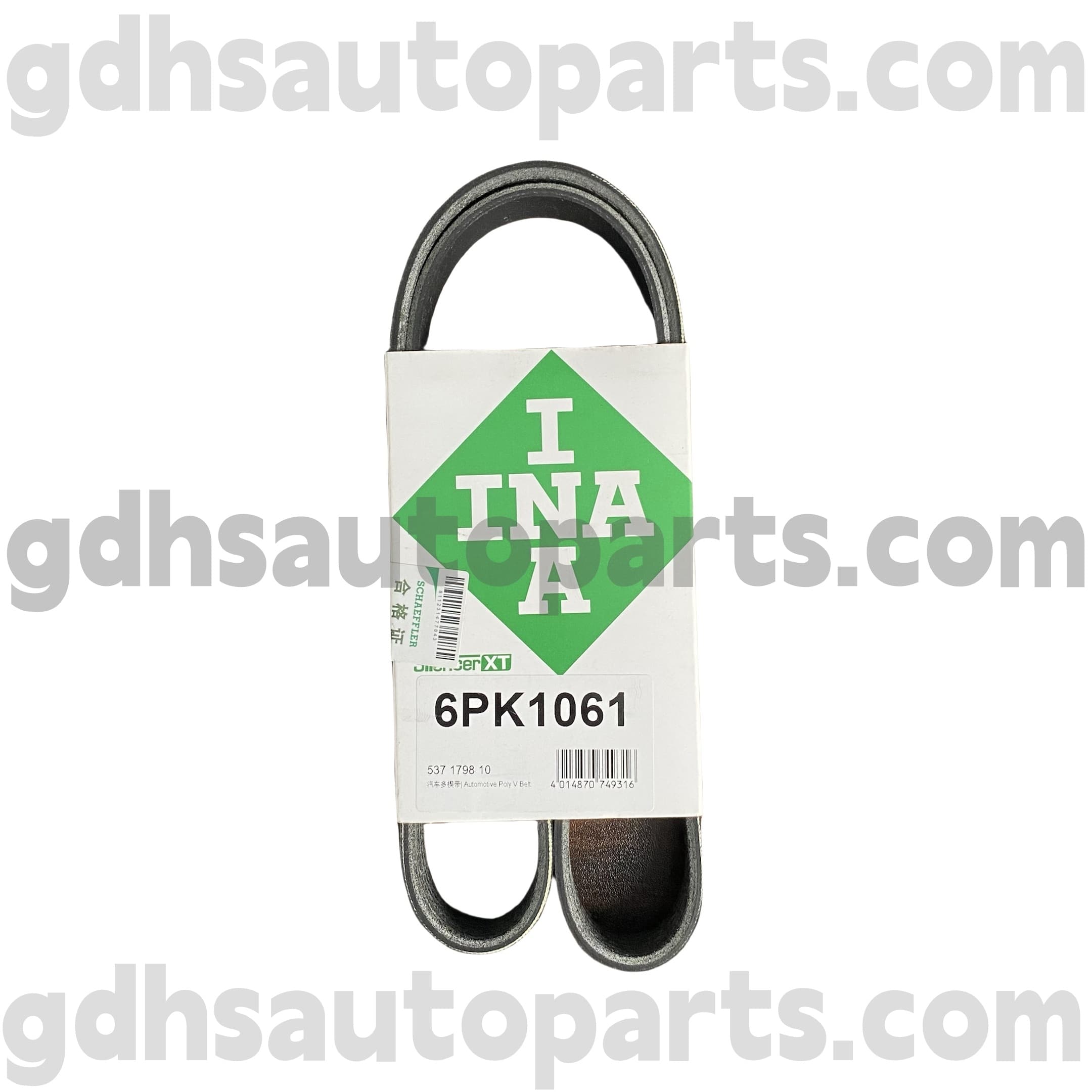 5371798100 Schaeffler Ina Drive Belt voor nieuwe Range Rover Evoque, L551 Range Rover Evoque OE No.LR115492