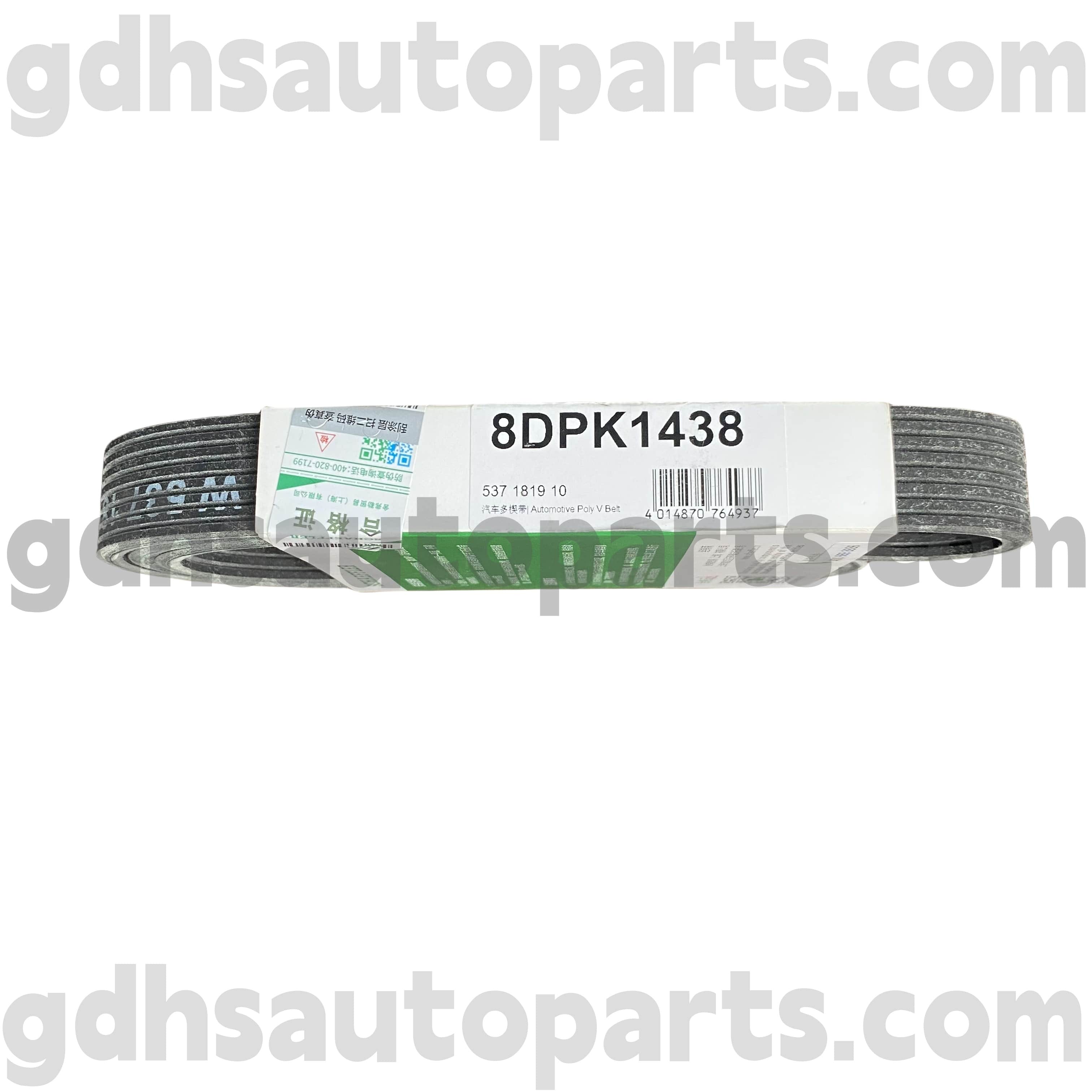 5371819100 Schaeffler Ina aandrijfgordel voor Range Rover Velar OE No.LR091608