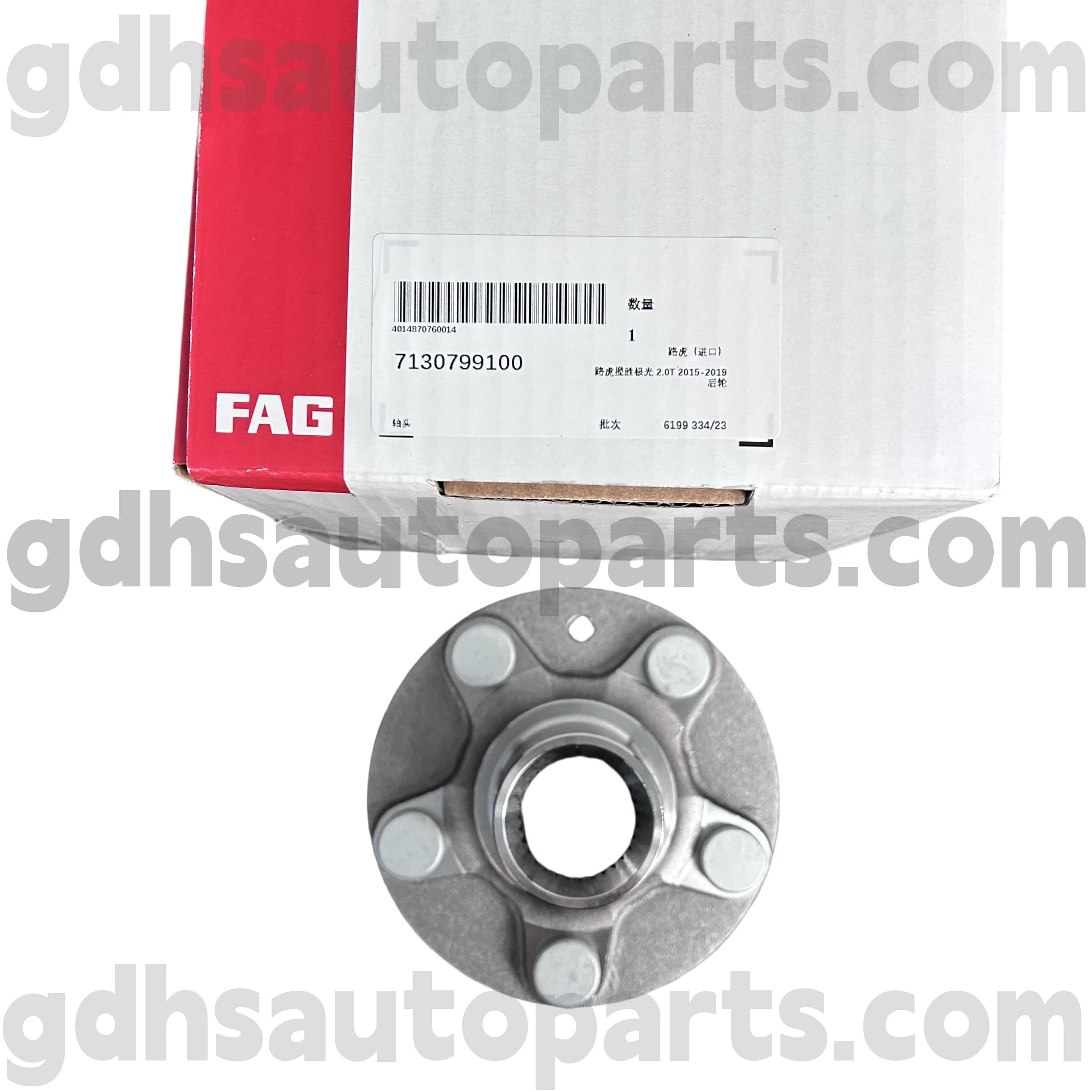 7130799100 Schaeffler Fag Hub Lager Flens For Range Rover Evoque OE NR. LR024427