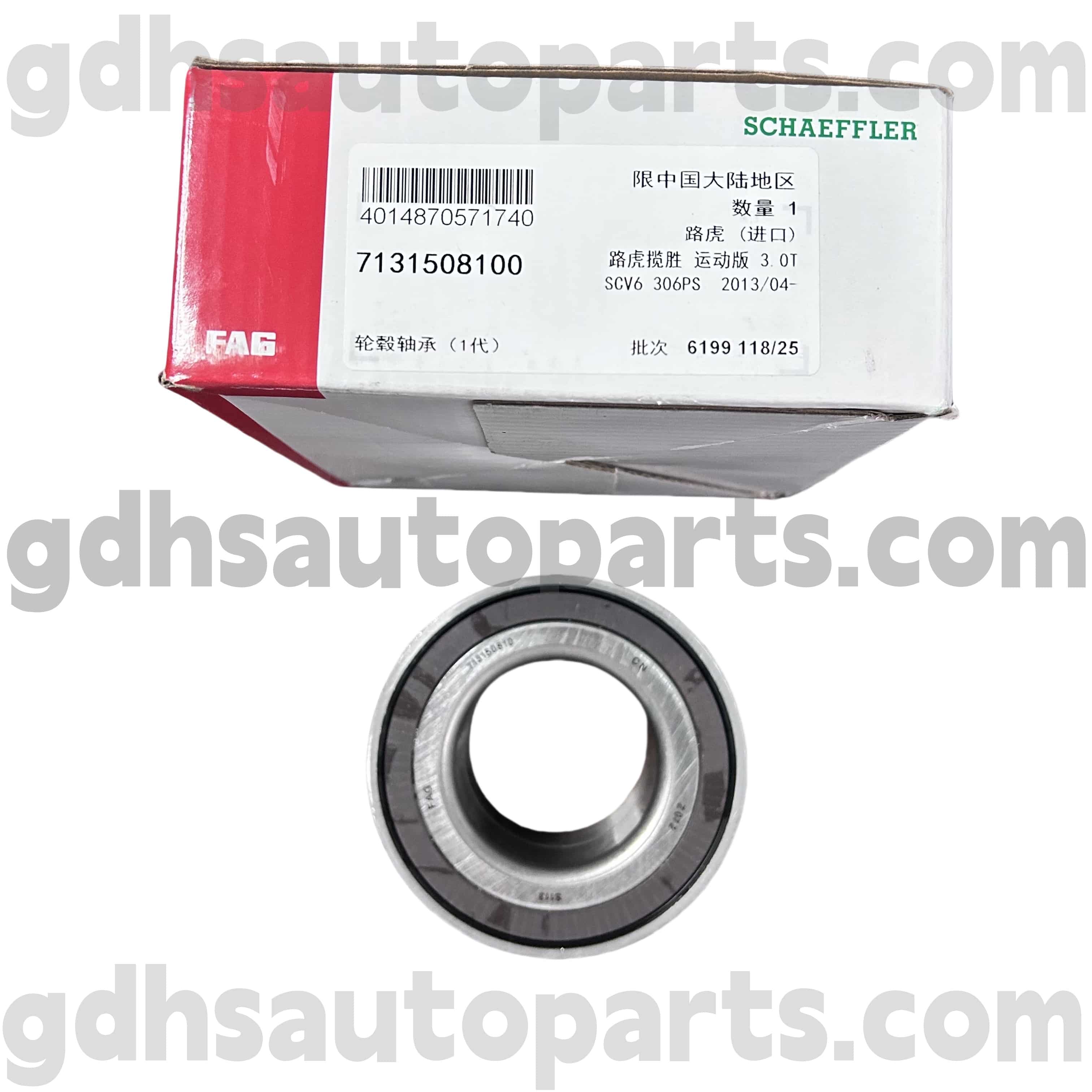 7131508100 Schaeffler FAG -lagerassemblage voor Range Rover Velar, nieuwe verdediger, Land Rover Discovery 4, Discovery Sport OE nr. LR122585