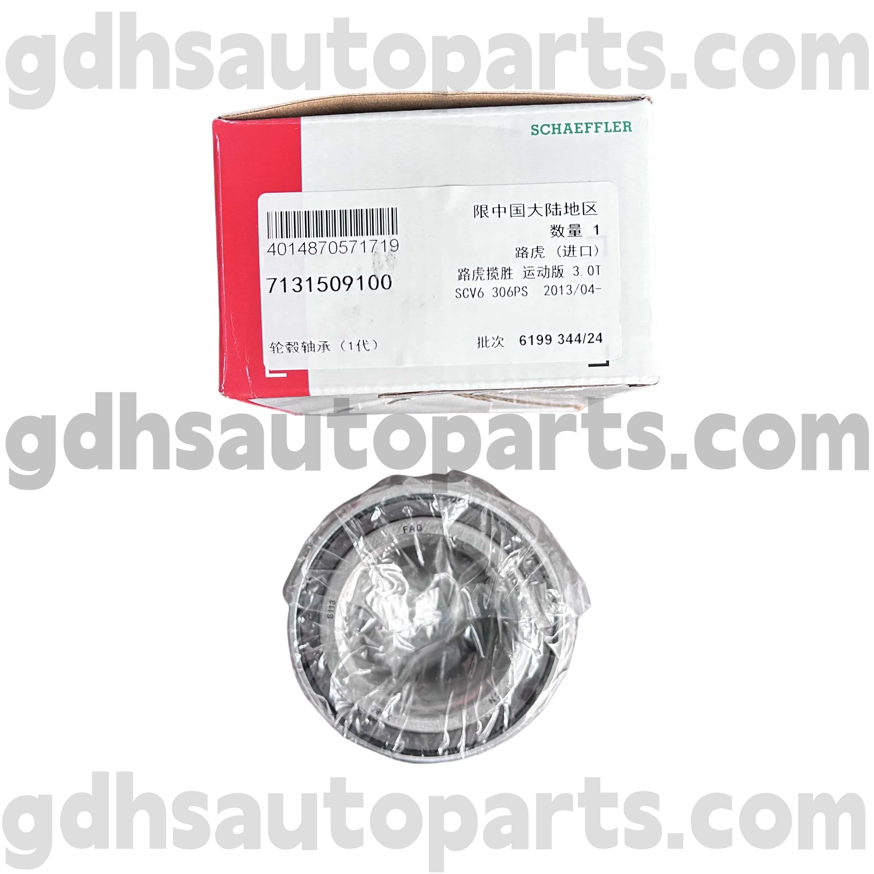 7131509100 Schaeffler Fag Hub Lager voor Range Rover Evoque OE NR. LR024508