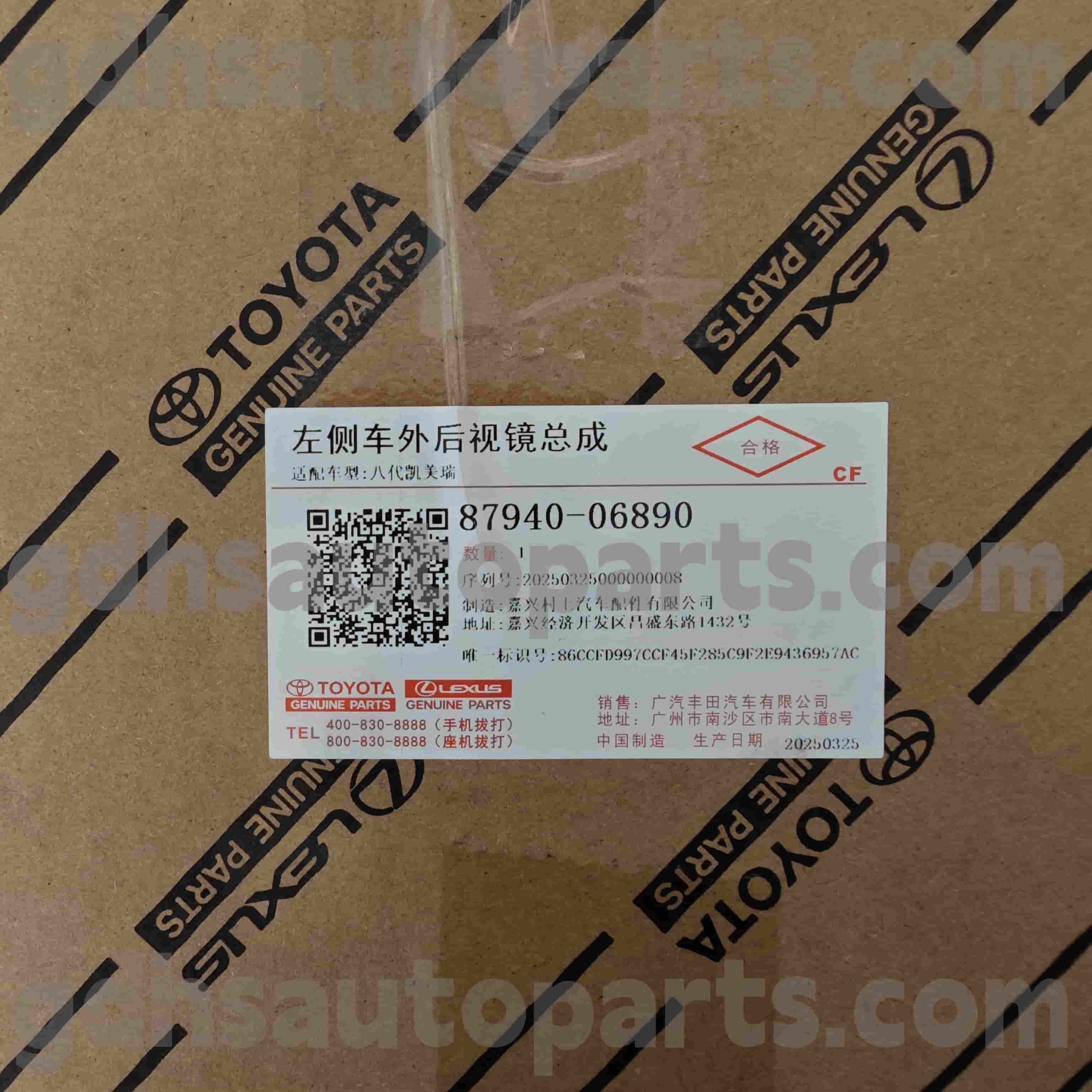 87940-06890 Toyota echte onderdelen achteruitkijk spiegelbevestiging voor Camry Chassis nr. ASV71