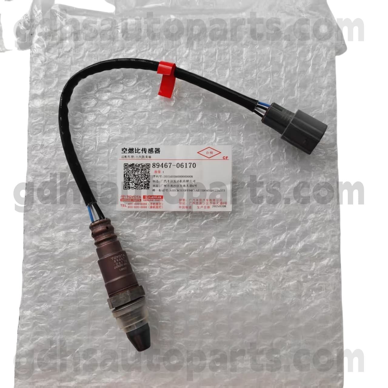 89467-06170 Toyota echte onderdelen zuurstofsensor voor Camry/Hybrid 、 Highlander Chassis nr. ASV50, AVV50..taiw