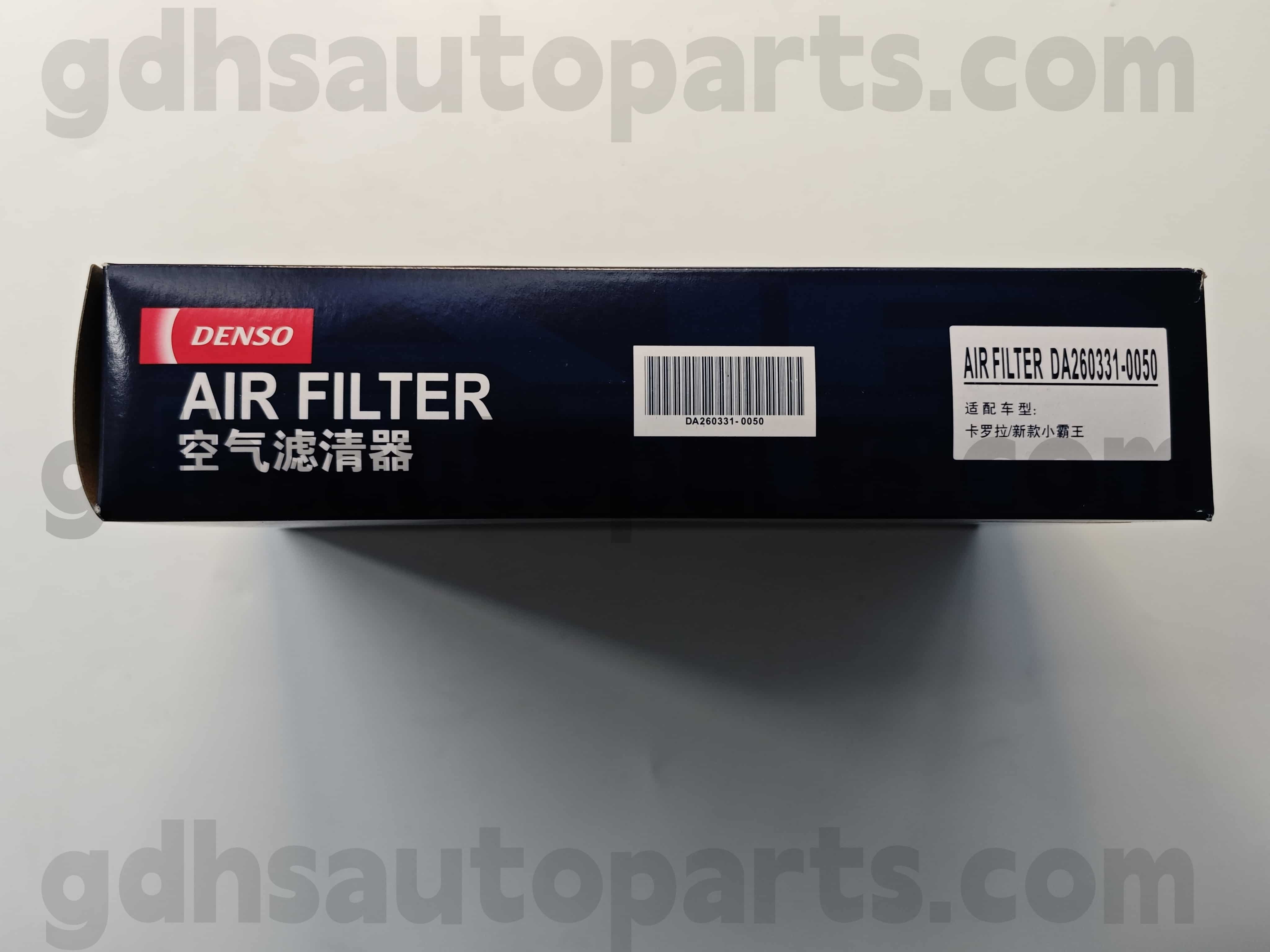 DA260331-0050 TOYOTA Echte onderdelen Luchtfilter voor Corolla 、 EZ 、 VIOS 、 Levin/Hybride Chassis nr. 1ZRFE, 2ZRFE, 3ZRFE..ZGR2# OE NR. 17801-0T020