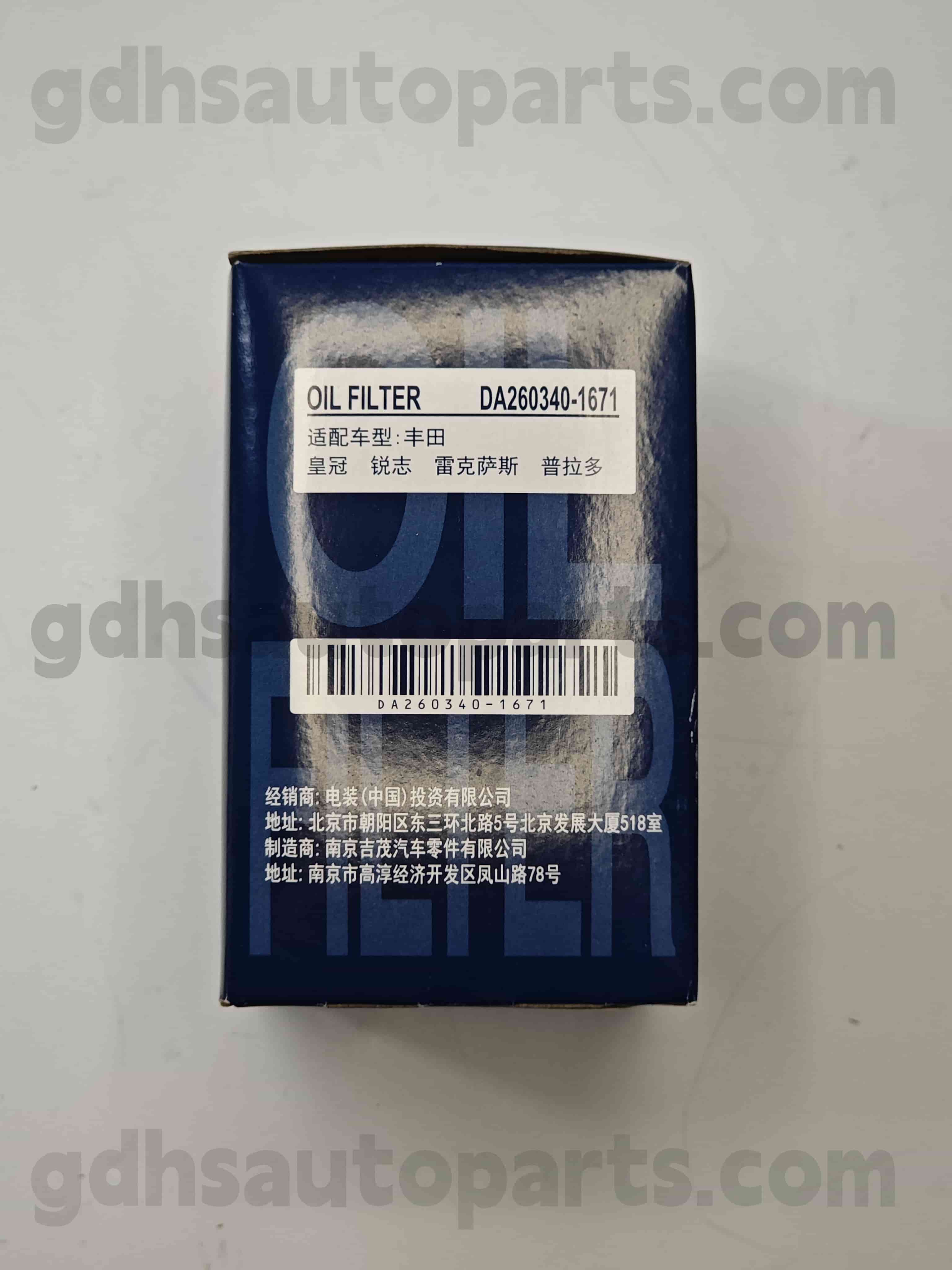 DA260340-1671 Toyota Echte onderdelen Oilfilter Chassis NR. GRX122 GRS182 OE NR. 04152-YZZD5