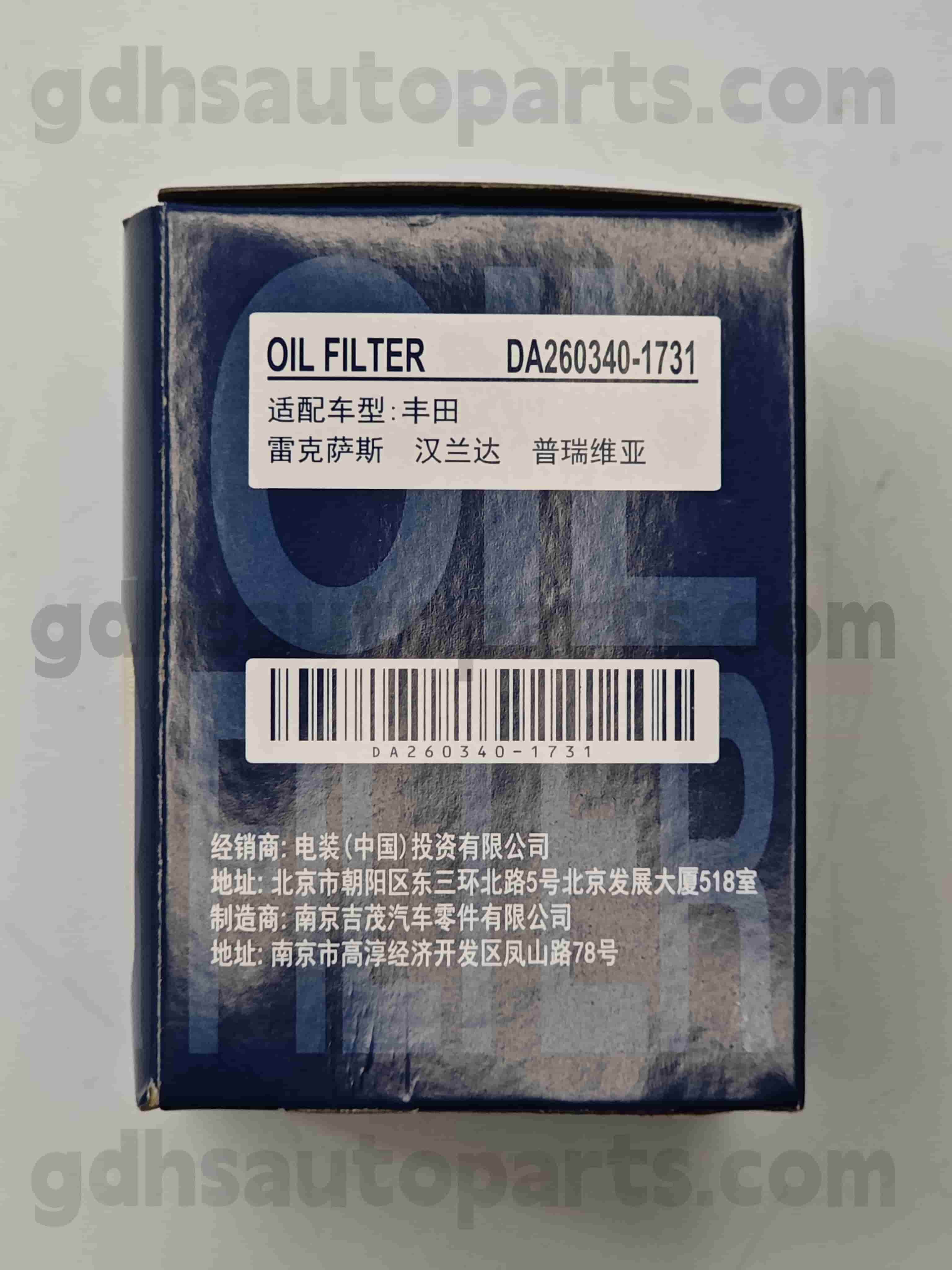 DA260340-1731 Toyota Echte onderdelen OLIEFILTER OE NR. 04152-YZZC1
