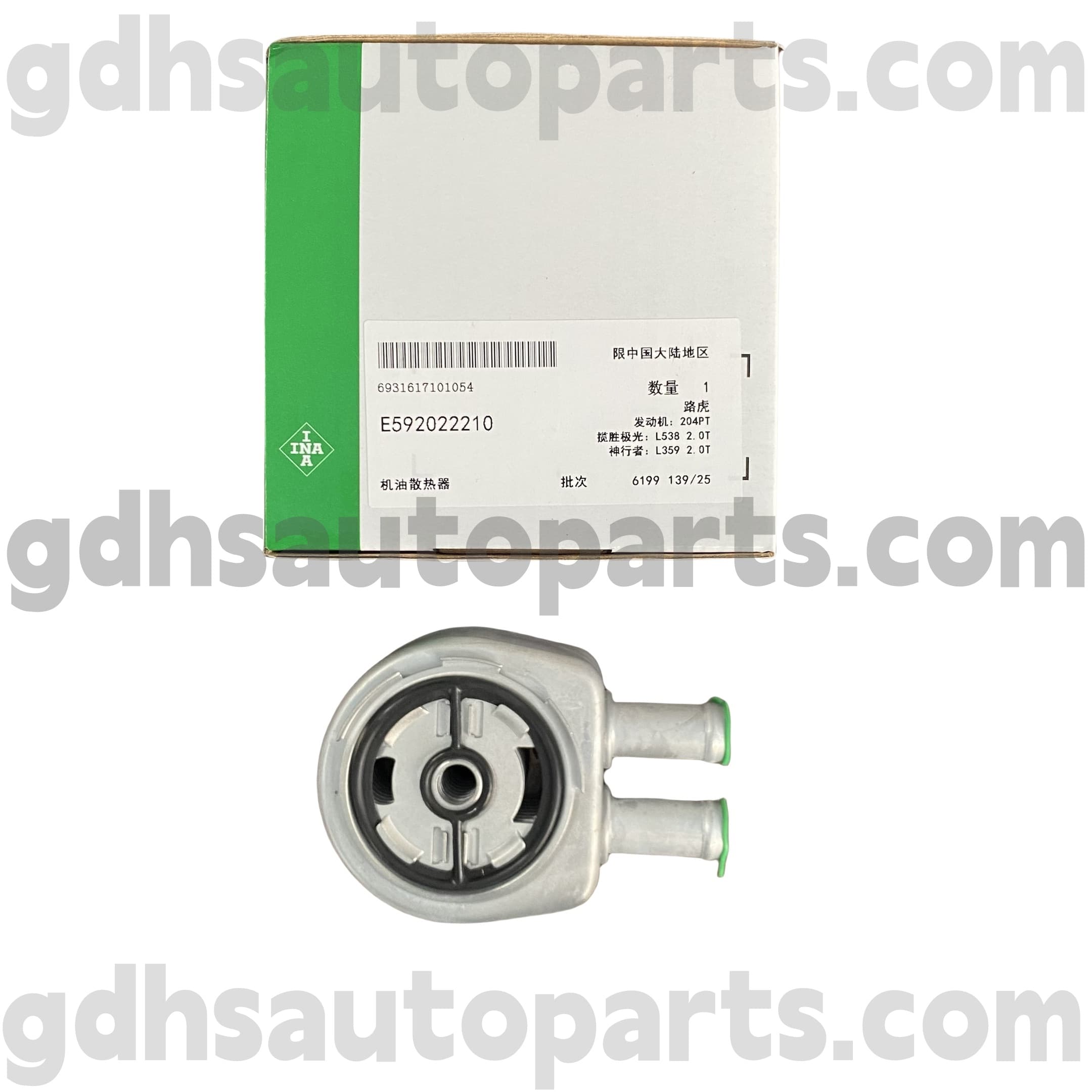 E5920222100 Schaeffler Ina motoroliekoeler voor Range Rover Evoque, Land Rover Freelander 2, Range Rover OE NR. LR025515