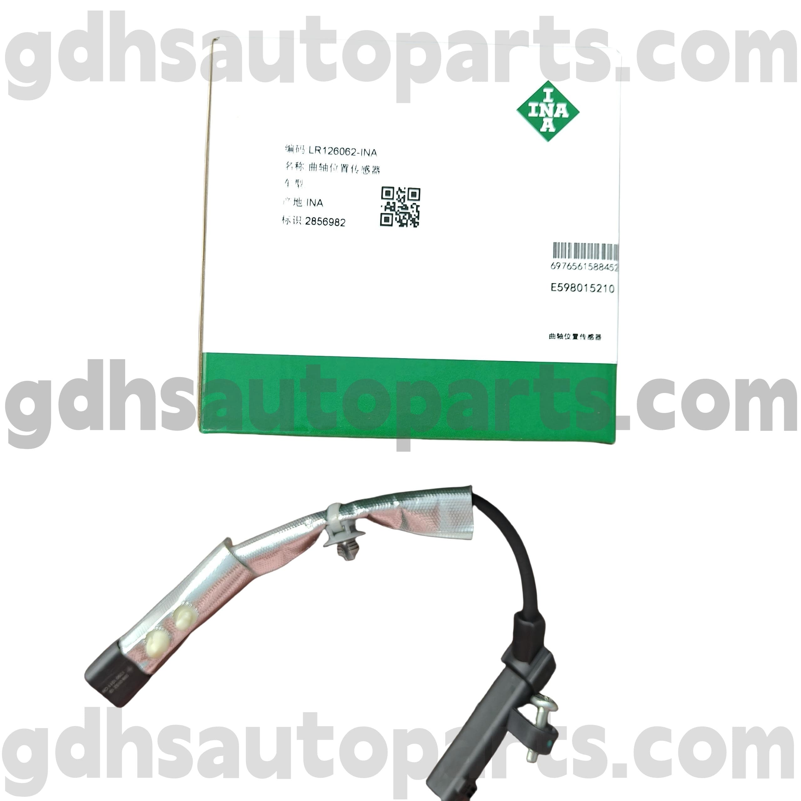 E5980152100 Schaeffler Ina Crankshaft Positie Sensor voor Range Rover Velar, Land Rover Discovery 4, Range Rover, Range Rover Sport OE NR. LR126062