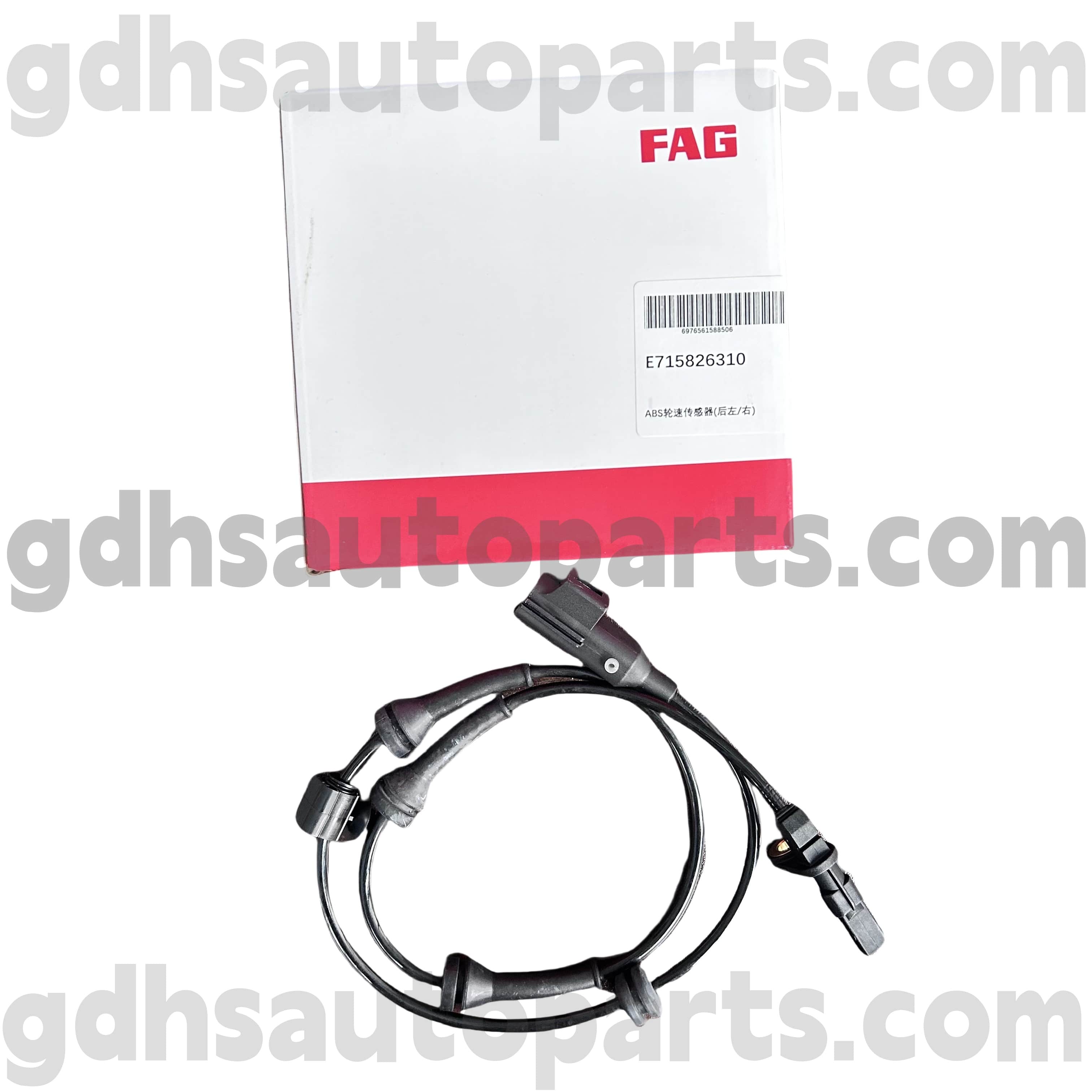 E7158263100 Schaeffler FAG ACHTER RECHTS RECHTS ABS WIEL SNELHEID SENSOR VOOR LAND ROVER FREELANDER 2 OE NR. LR039934