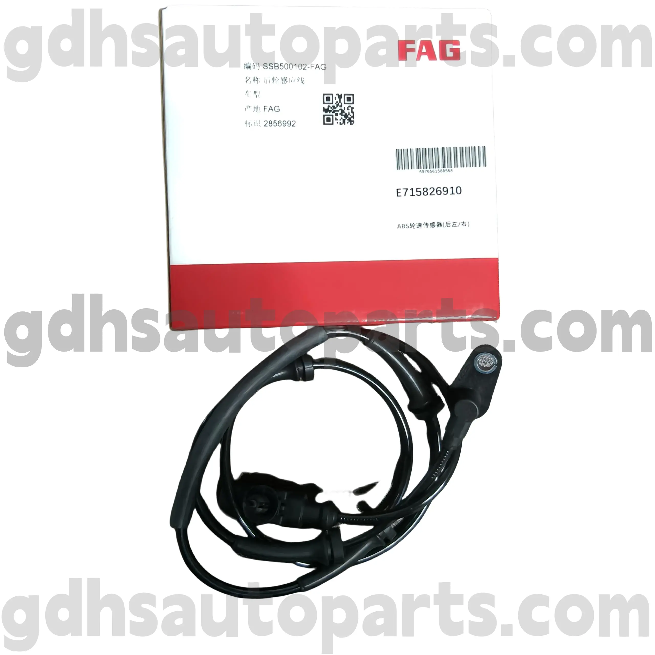E7158269100 Schaeffler FAG ACHTER ABS ABS WIEL SNELHEID SENSOR VOOR RANGE ROVER SPORT, LAND ROVER Discovery 4 OE NR. SSB500102