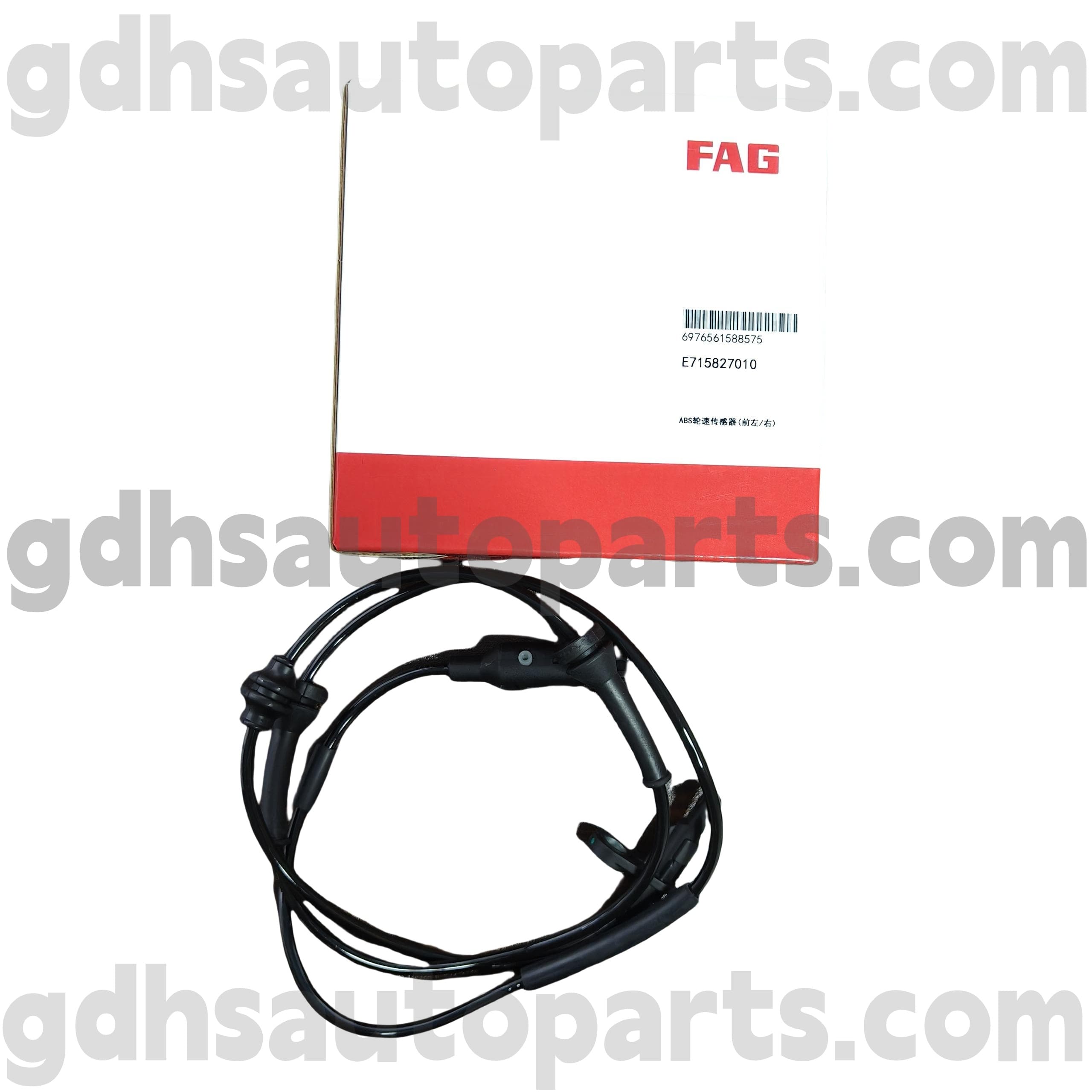E7158270100 Schaeffler Fag Front ABS WIEL Speed Sensor voor nieuwe Range Rover Evoque OE NR. LR114880
