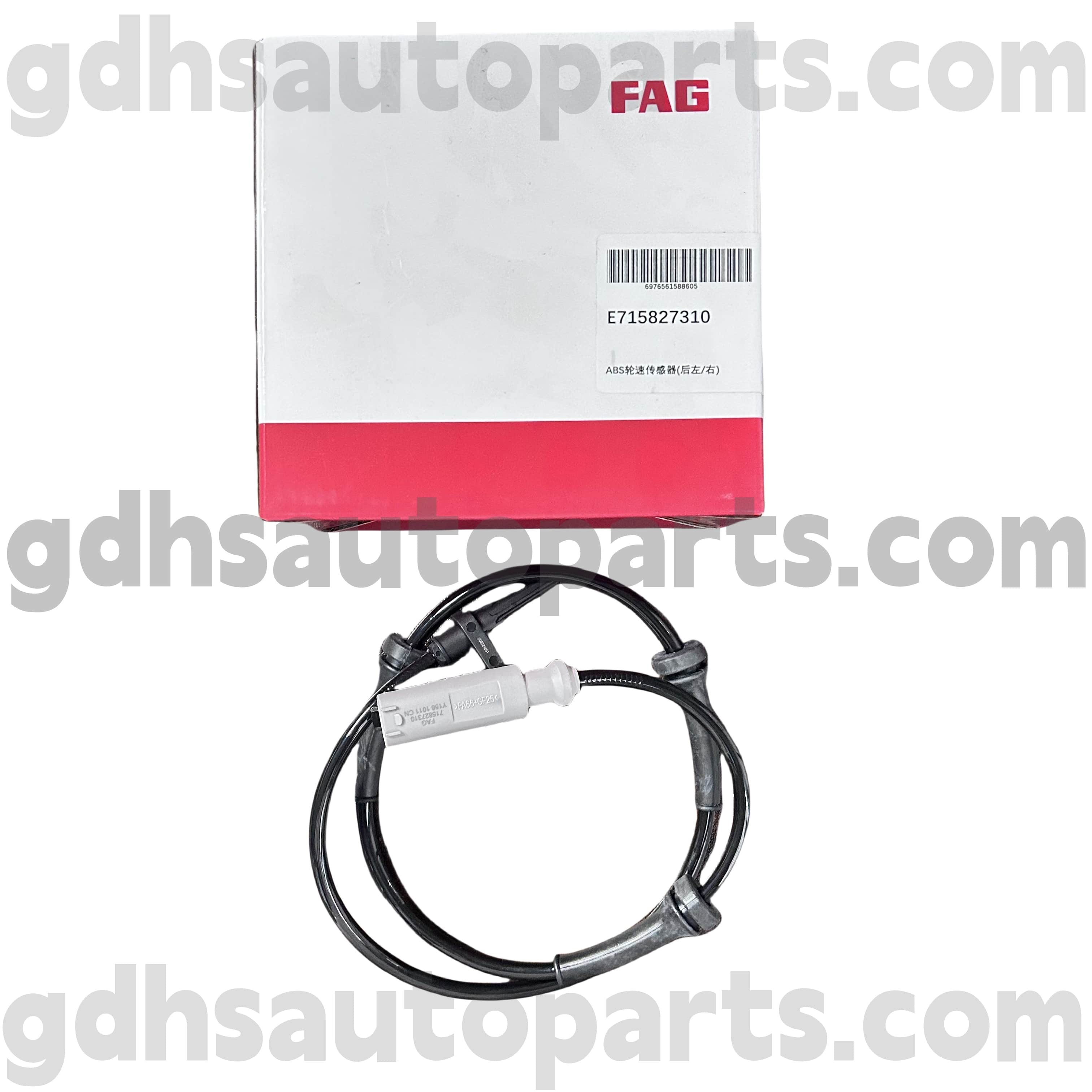 E7158273100 Schaeffler FAG ACHTER RECHTS RECHTS ABS WIEL SNELHEID SENSOR VOOR RANGE ROVER, RANGE ROVER SPORT, LAND ROVER Discovery 4, nieuwe verdediger OE nr. LR081609