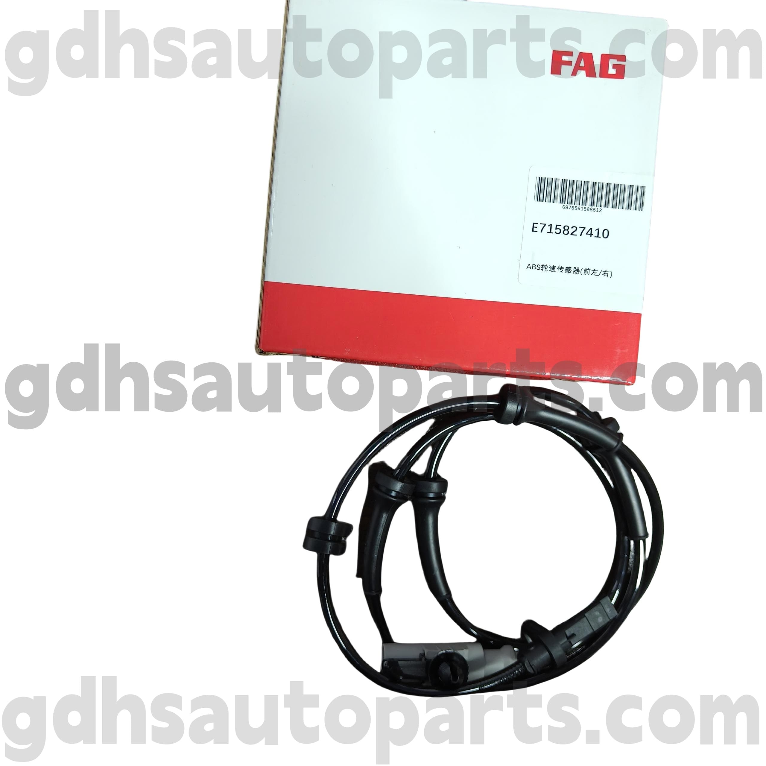 E7158274100 Schaeffler FAG FROG ABS RECHTS ABS WIEL SNELHEID SENSOR VOOR RANGE ROVER, RANGE ROVER SPORT, LAND ROVER Discovery 4, Nieuwe Defender OE NR. LR081610