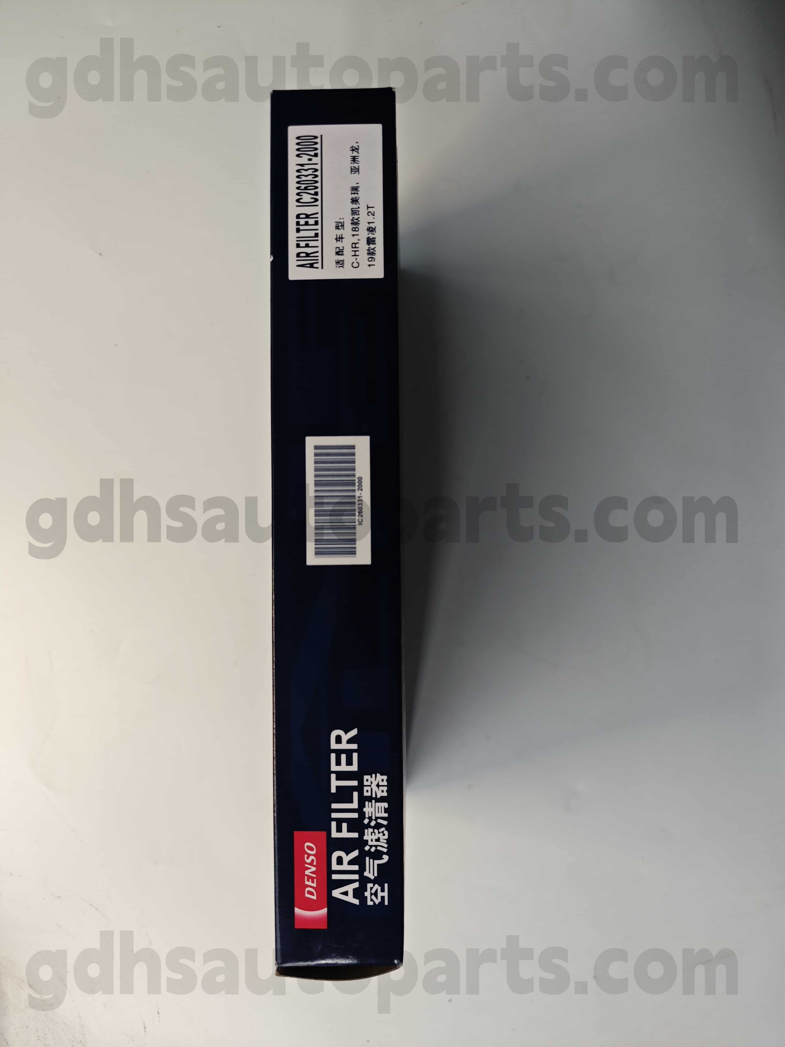 IC260331-2000 Toyota echte onderdelen luchtgrill voor allion 、 Levin 、 kroon Kluger 、 Corolla chassis nr. M20afks..Maxa10 OE NR. 17801-F2010