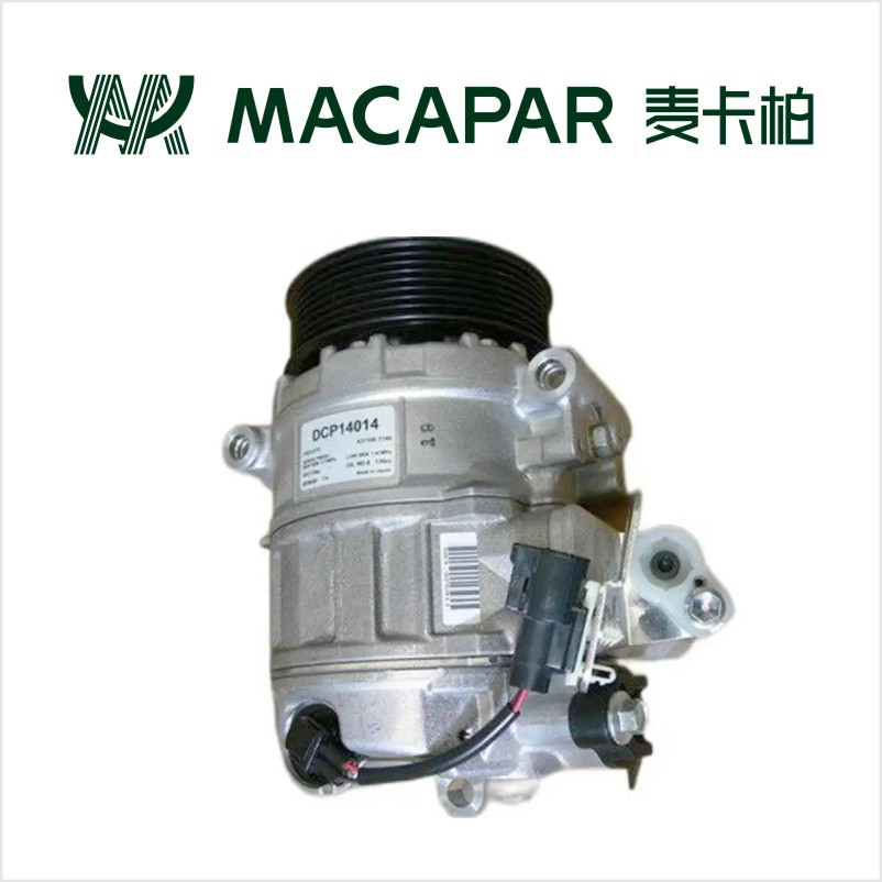 LR014536 AC-compressor