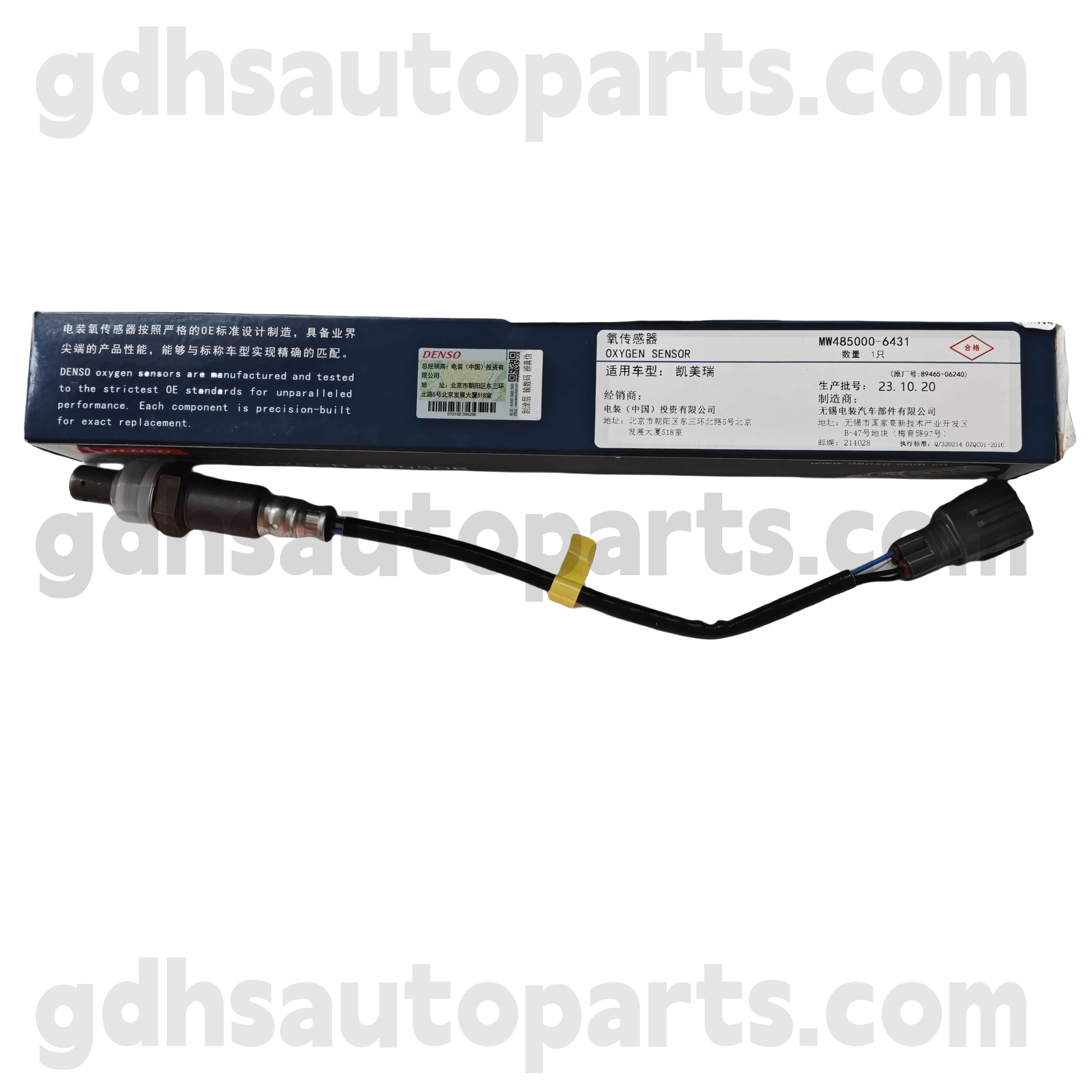 MW485000-6430 Toyota Echte onderdelen Achter zuurstofsensor achter voor Camry/Hybride Chassis nr. Avv50 oe nr. 89465-06340
