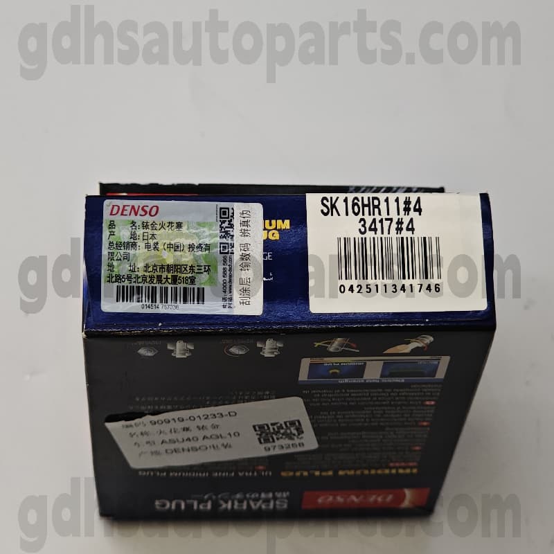 SK16HR11 Toyota echte onderdelen Iridium bougie voor Lexus ES2 ##/350/300H 、 Yaris 、 Land Cruiser Prado 、 4Runner 、 Alphard/Vellfire Chassis No. 2arfe..SV40..JPP OE NR. 90919-01233